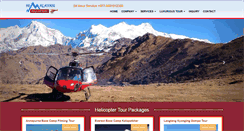 Desktop Screenshot of himalayanhelicopter.com